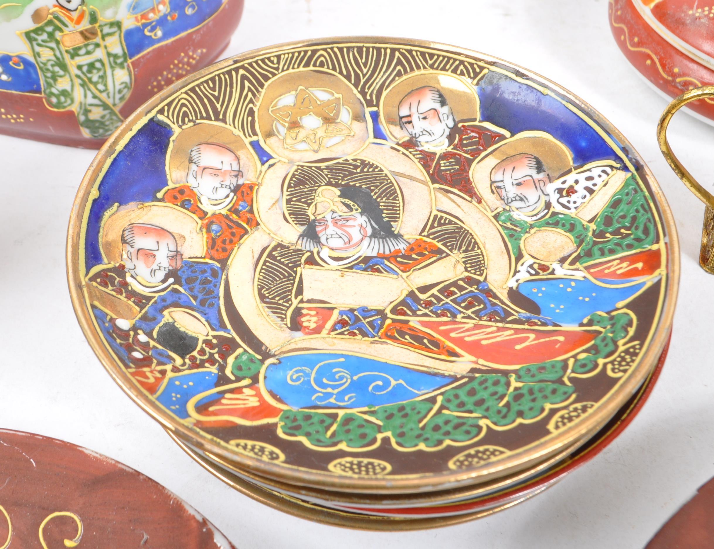 COLLECTION OF VINTAGE 20TH CENTURY ASIAN PORCELAIN - Image 7 of 8
