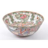 19TH CENTURY CHINESE PORCELAIN FAMILLE ROSE BOWL