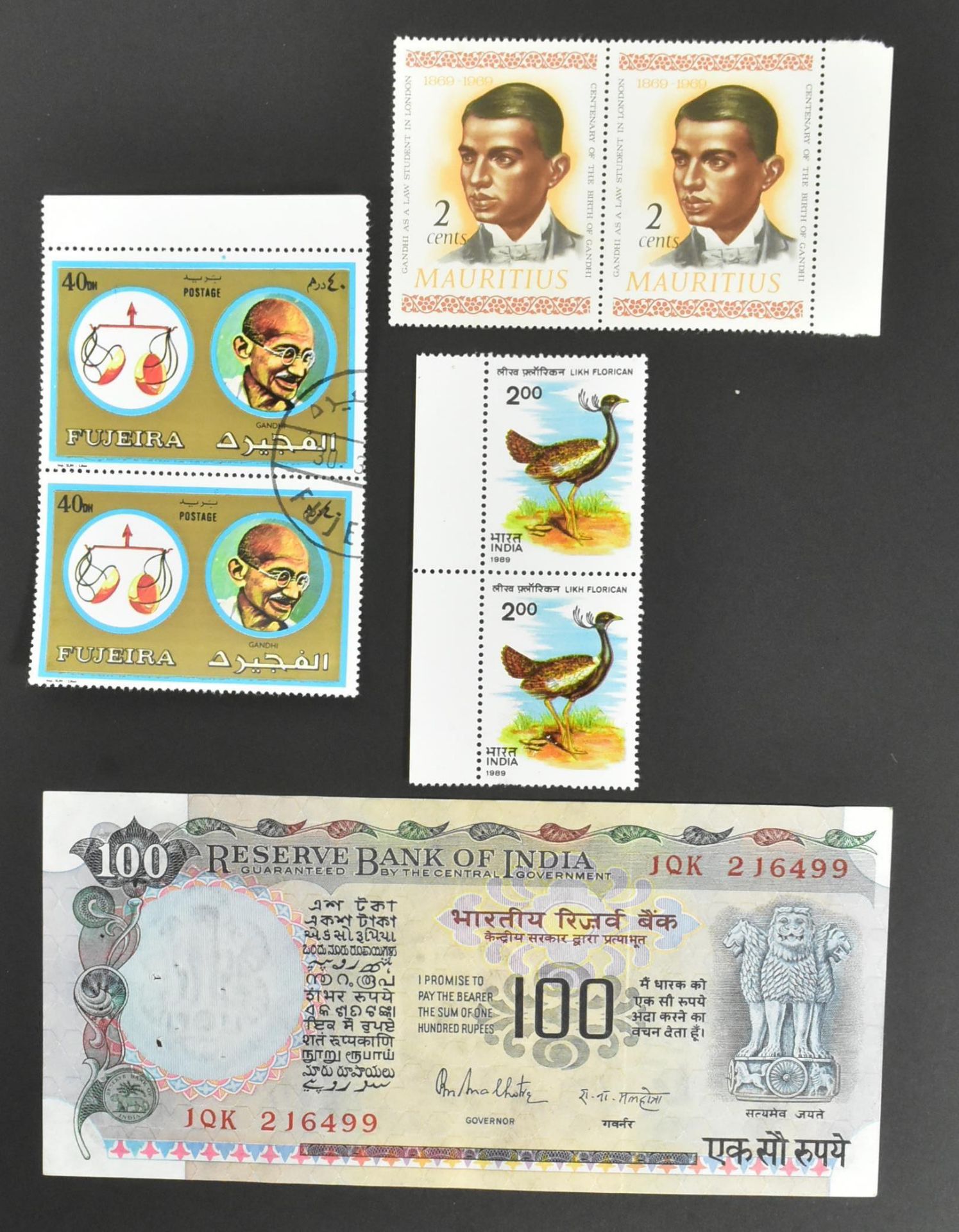 COLLECTION OF INTERNATIONAL UNCIRCULATED BANK NOTES - OMAN - Image 50 of 51