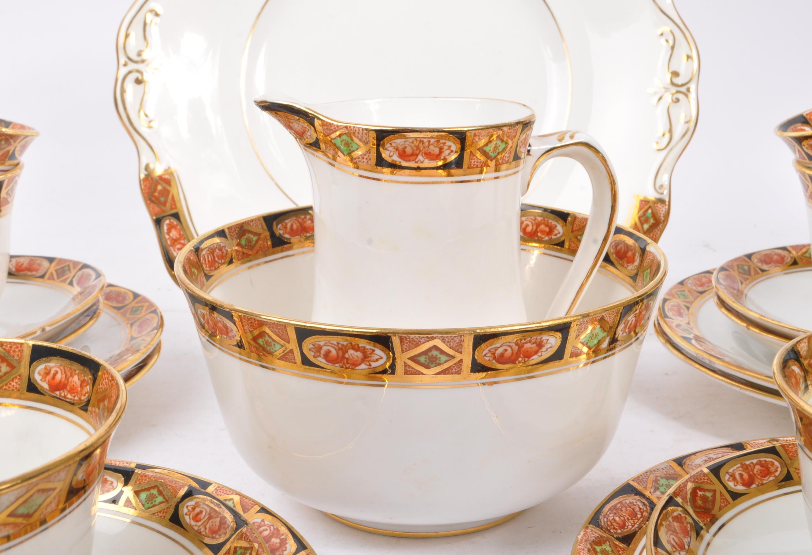 ROYAL ALBERT - IMARI MANNER TEA SERVICE - Bild 2 aus 7