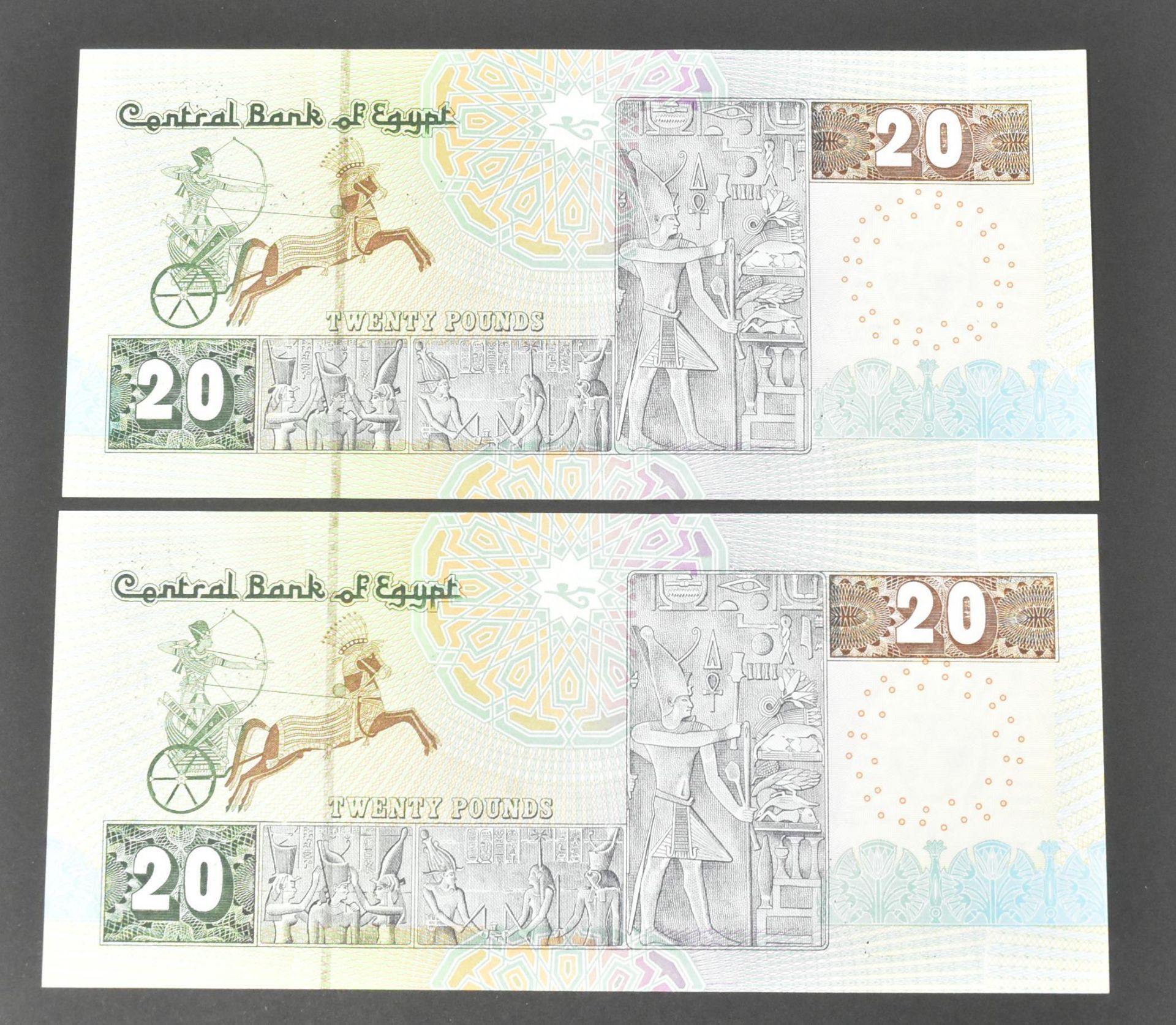 INTERNATIONAL UNCIRCULATED BANK NOTES - AFRICA - Image 22 of 28