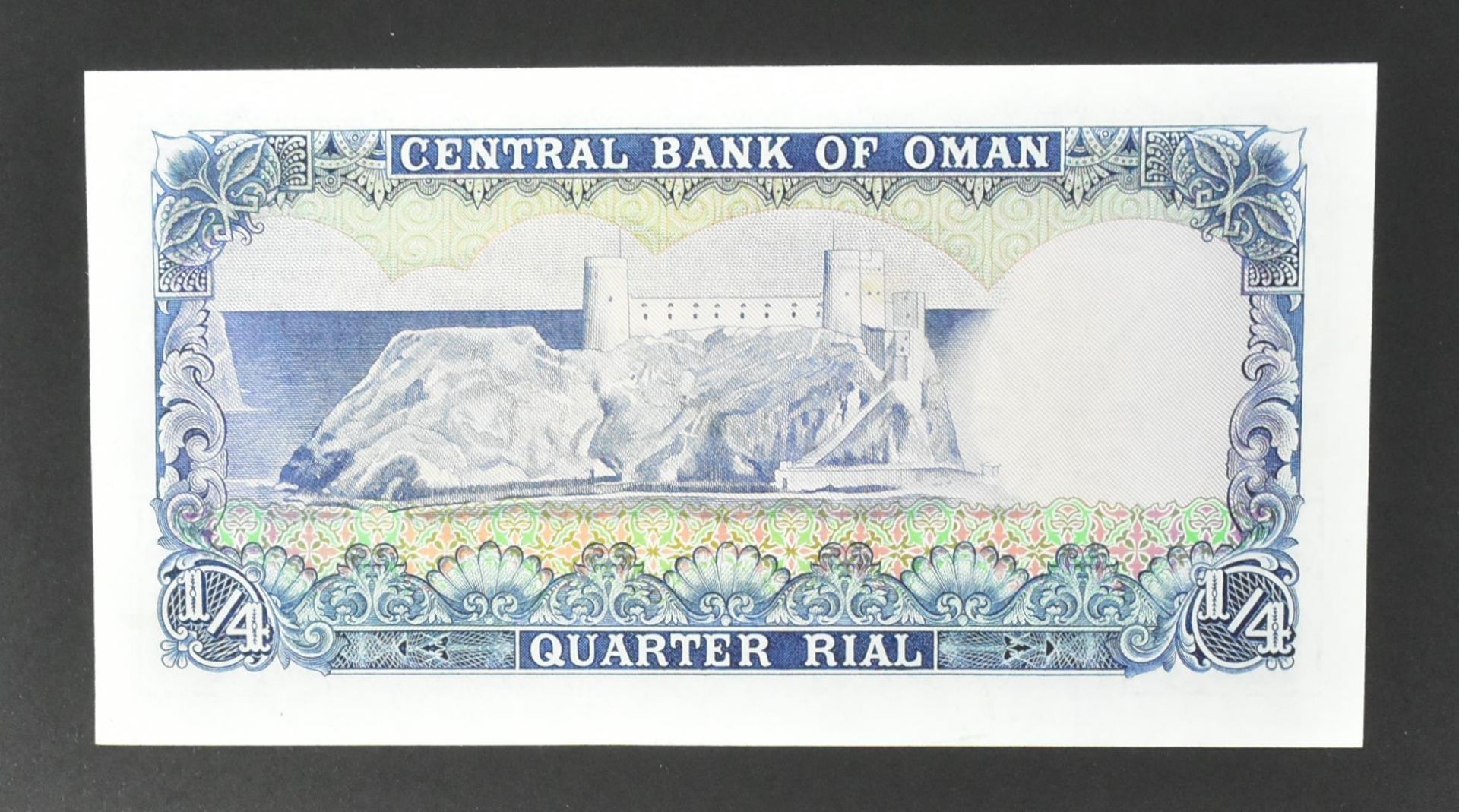 COLLECTION OF INTERNATIONAL UNCIRCULATED BANK NOTES - OMAN - Image 4 of 51