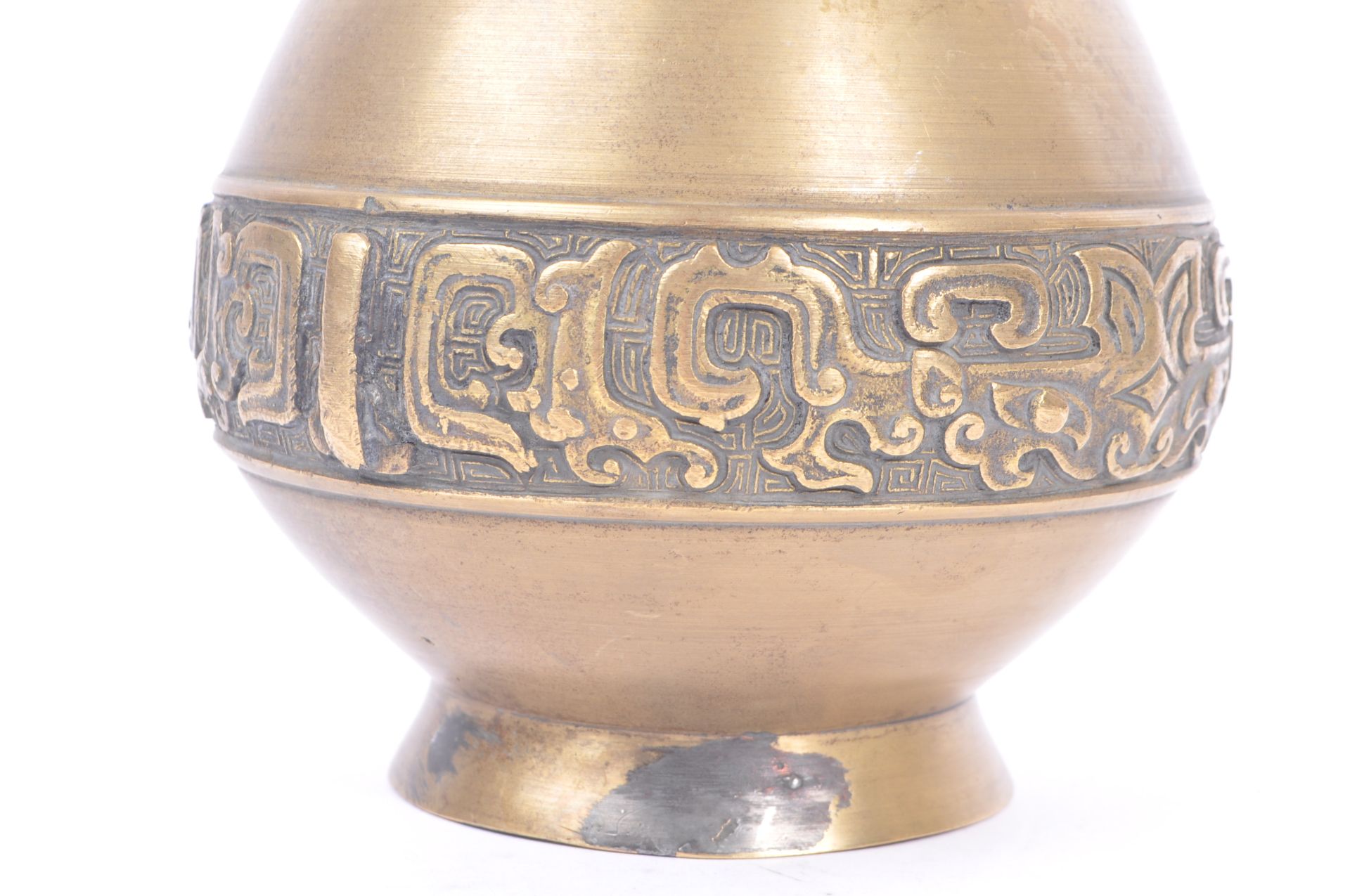 EARLY 20TH CENTURY CHINESE BRASS VASE - Image 6 of 6
