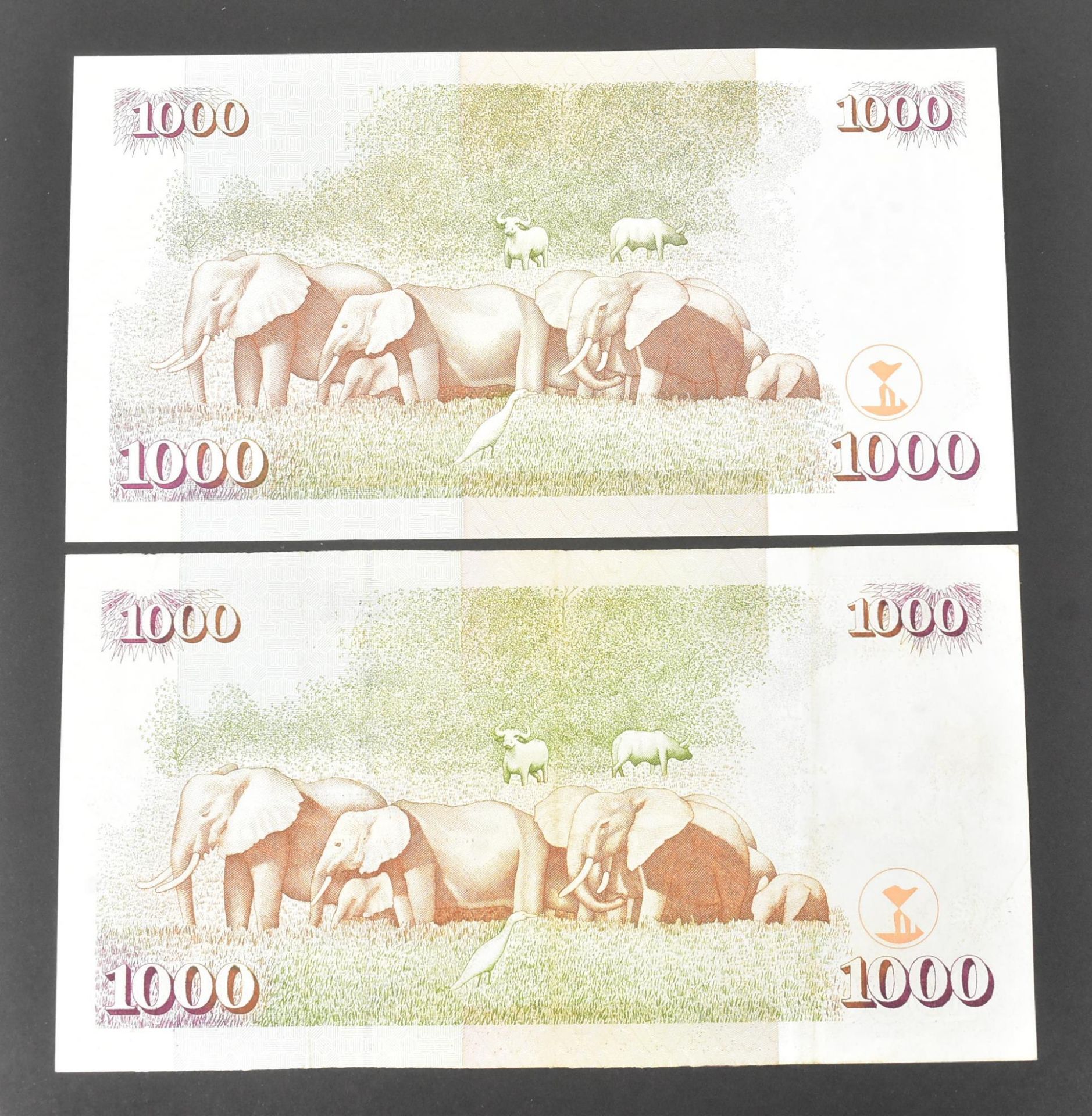 INTERNATIONAL UNCIRCULATED BANK NOTES - AFRICA - Image 20 of 28
