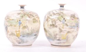 PAIR OF JAPANESE 19TH CENTURY BULBOUS SINGLE STEM VASES