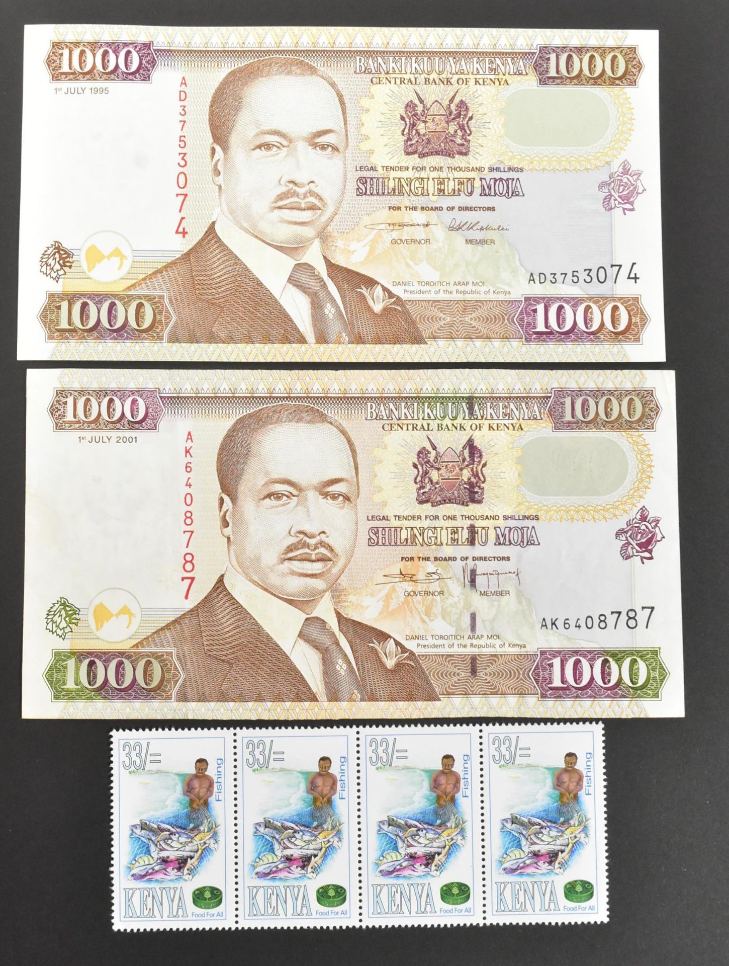 INTERNATIONAL UNCIRCULATED BANK NOTES - AFRICA - Image 19 of 28