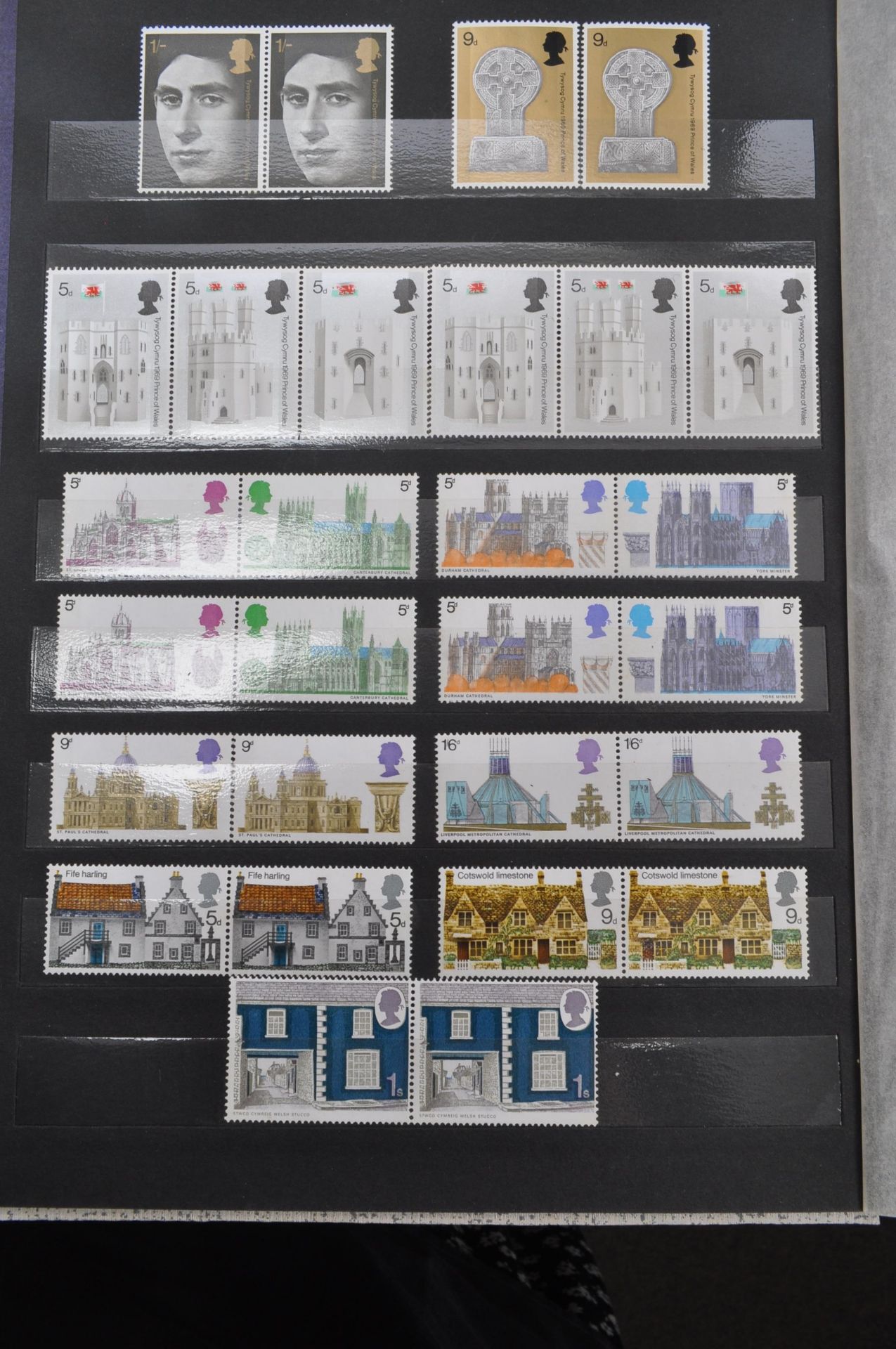COLLECTION OF UK FRANKED AND UNFRANKED STAMPS - Bild 4 aus 7