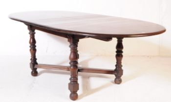 ERCOL - MODEL 705 - OLD COLONIAL ELM DINING TABLE