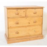 19TH CENTURY VICTORIAN PINE CHEST OF DRAWERS
