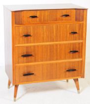 AUSTINSUITE - MID CENTURY CHEST OF DRAWERS