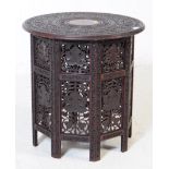 VINTAGE 20TH CENTURY CARVED KASHMIRI OCCASIONAL TABLE