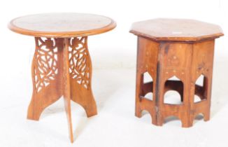 MOROCCAN BENARES INLAID OPIUM TABLE