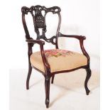 EDWARDIAN CHIPPENDALE REVIVAL BEDROOM ARMCHAIR