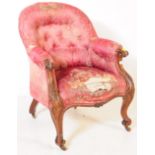 VICTORIAN 19TH CENTURY LOUNGE TUB / ARMCHAIR