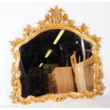 VINTAGE 20TH CENTURY FRENCH GILT OVERMANTLE MIRROR