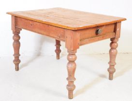 VICTORIAN 19TH CENTURY SCRUB PINE KITCHEN TABLE