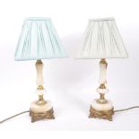 PAIR OF BRASS AND ONYX TABLE LAMPS WITH SHADES
