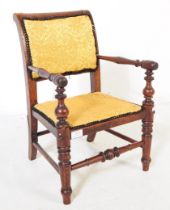 19TH CENTURY VICTORIAN MAHOGANY CHILD'S ARMCHAIR