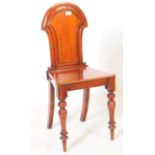 VICTORIAN MAHOGANY ARMORIAL HALL CHAIR