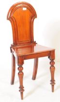 VICTORIAN MAHOGANY ARMORIAL HALL CHAIR