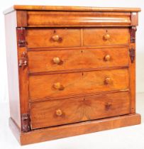 19TH CENTURY VICTORIAN WALNUT SCOTCH CHEST OF DRAWERS