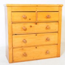 VICTORIAN PINE WOOD CHEST OF DRAWERS