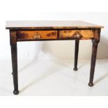 19TH CENTURY VICTORIAN OAK WRITING TABLE DESK