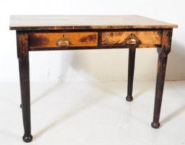 19TH CENTURY VICTORIAN OAK WRITING TABLE DESK