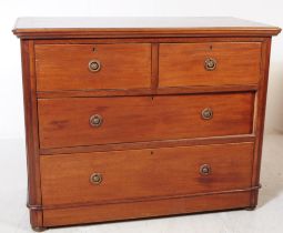 VICTORIAN MAHOGANY CHEST OF DRAWERS