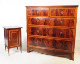 EDWARDIAN MAHOGANY CHEST OF DRAWERS W/ BEDSIDE TABLE