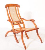 VICTORIAN OAK & RATTAN STEAMSHIP FOLDING DECK CHAIR