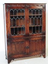 JAYCEE - JACOBEAN REVIVAL OAK DISPLAY CABINET