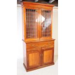 EARLY 20TH CENTURY MAHOGANY LIBRARY BOOKCASE