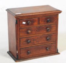19TH CENTURY MAHOGANY APPRENTICE PIECE CHEST OF DRAWERS