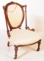 VICTORIAN AESTHETIC MOVEMENT NURSING CHAIR