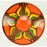 POOLE POTTERY - DELPHIS - RETRO STUDIO ART FRUIT BOWL