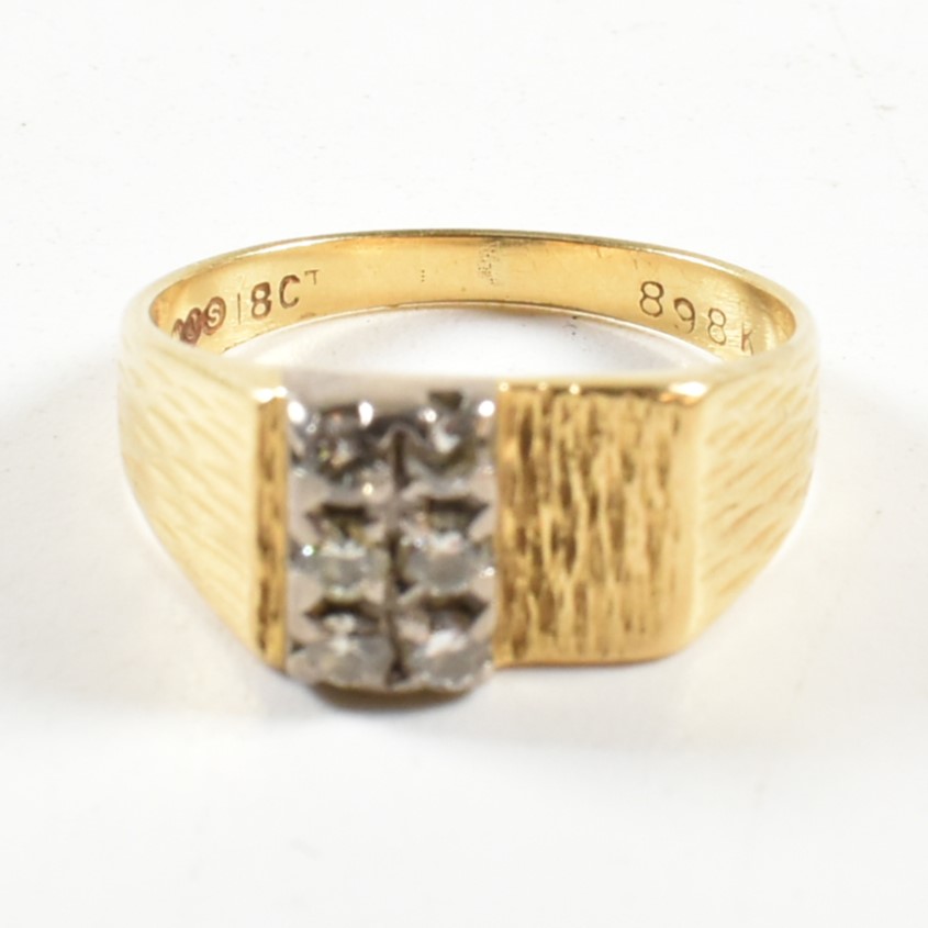 18CT GOLD & DIAMOND RING - Image 2 of 9