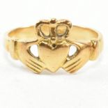 18CT GOLD CLADDAGH RING