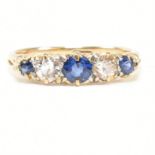 18CT GOLD & SAPPHIRE GYPSY RING