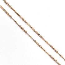 9CT GOLD FANCY TWISTED LINK CHAIN NECKLACE