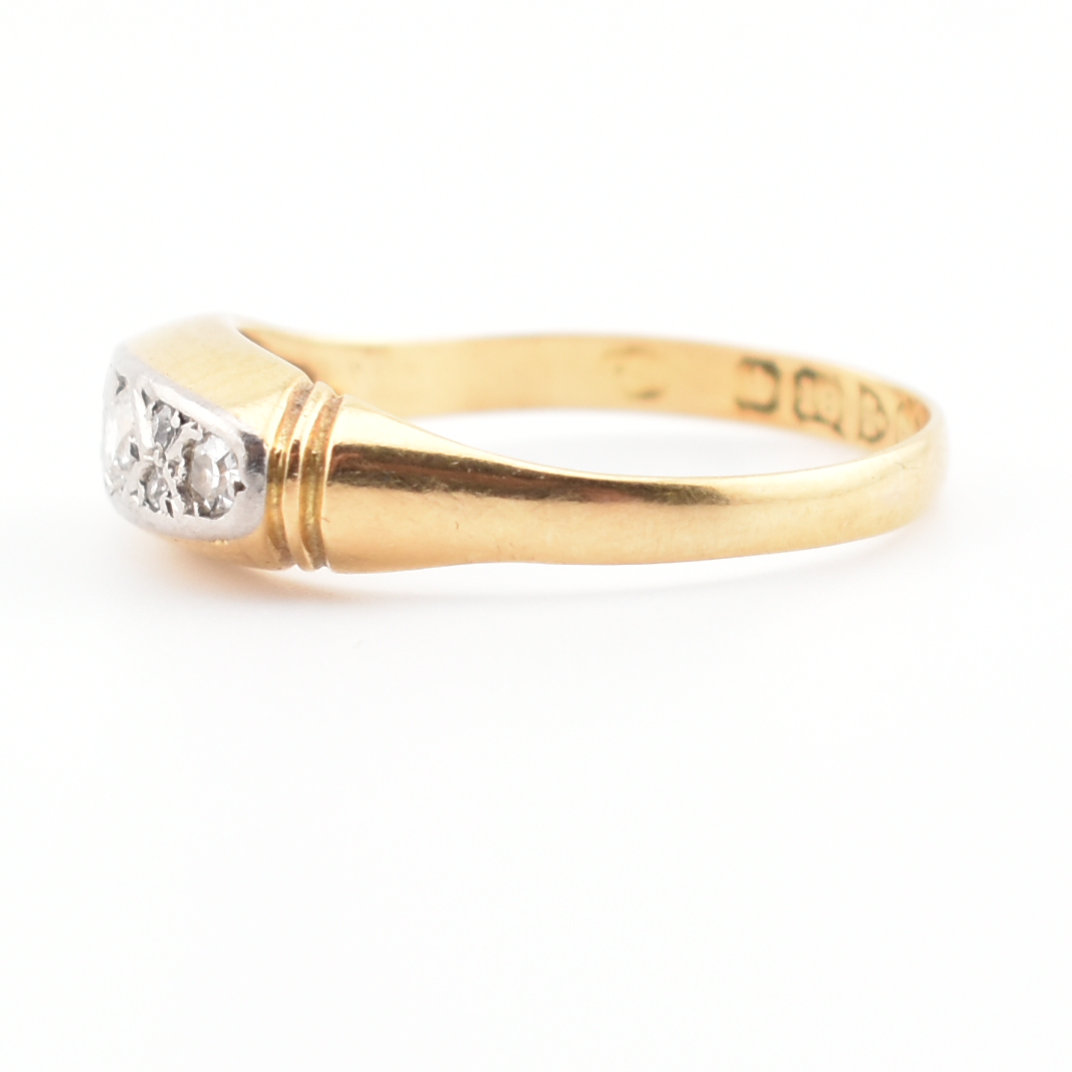 CASED HALLMARKED 18CT GOLD & DIAMOND RING - Image 3 of 7