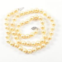 14CT WHITE GOLD & CULTURED PEARL NECKLACE