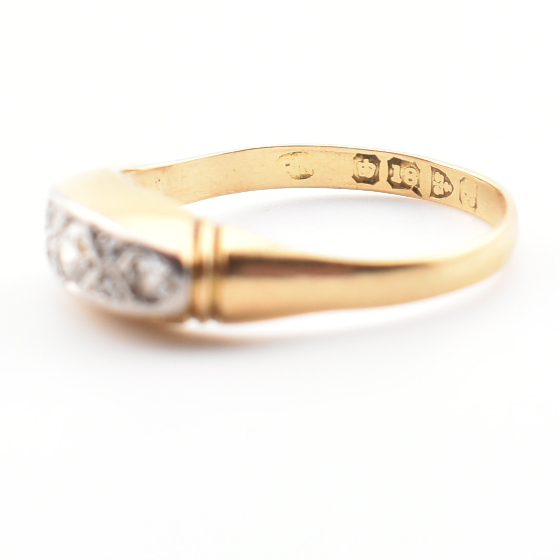 CASED HALLMARKED 18CT GOLD & DIAMOND RING - Image 6 of 7