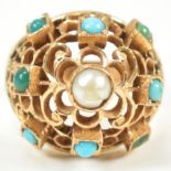 18CT GOLD & TURQUOISE BOMBE RING
