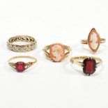 COLLECTION OF 9CT GOLD & GEM SET RINGS