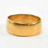 EARLY 20TH CENTURY HALLMARKED 22CT GOLD BAND RING