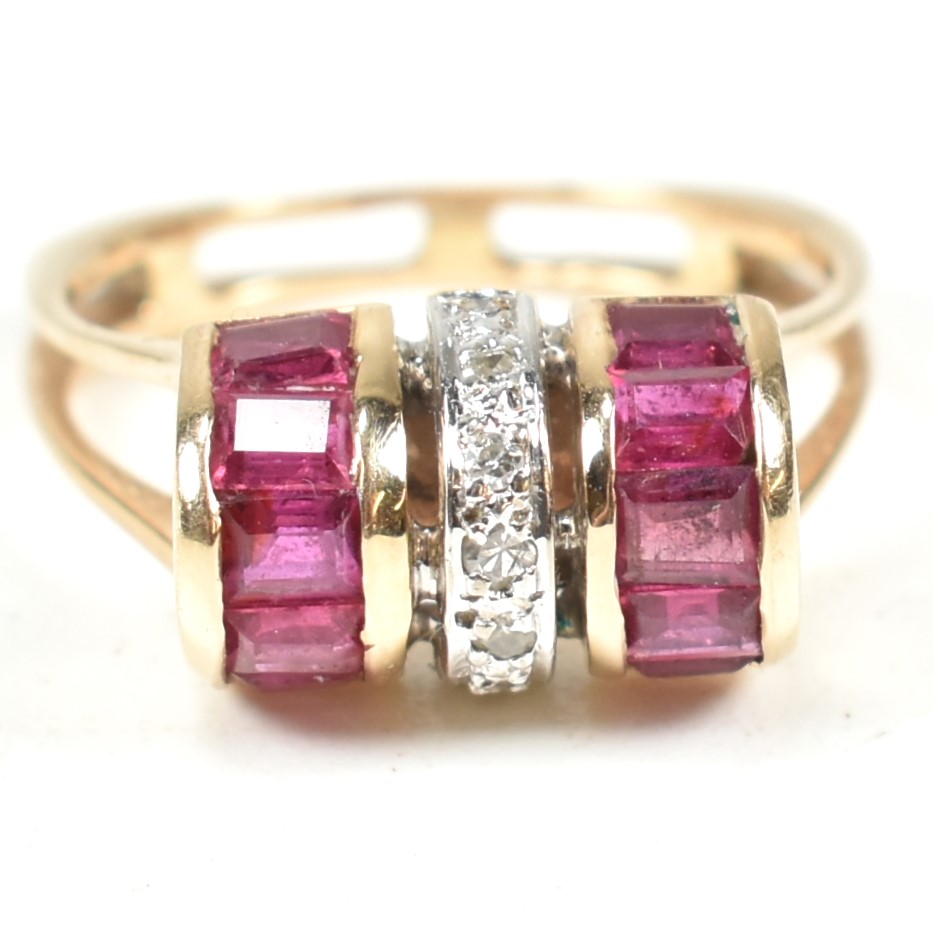 14CT GOLD RUBY & DIAMOND TANK RING