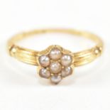 VICTORIAN HALLMARKED 18CT GOLD & SEED PEARL CLUSTER RING