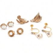 COLLECTION OF 9CT GOLD & GEM SET EARRINGS