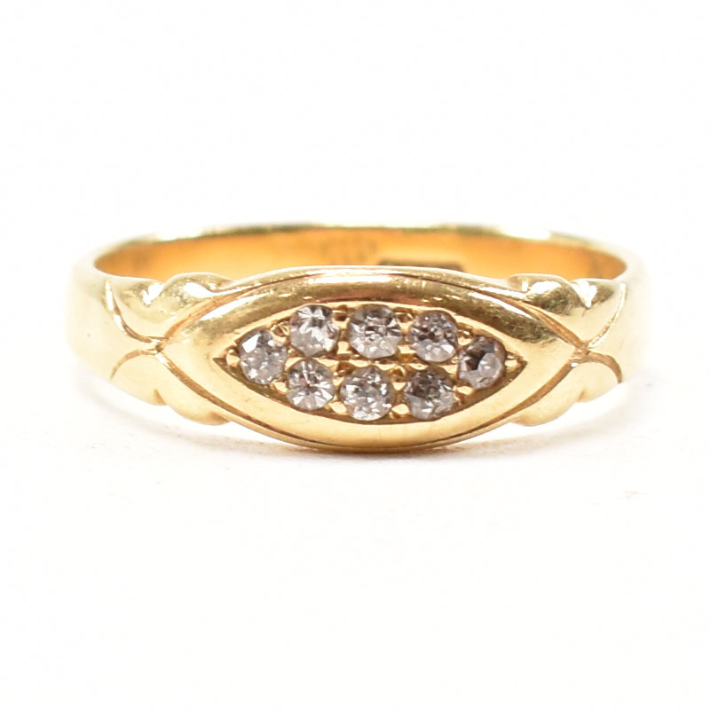 ANTIQUE 18CT GOLD & DIAMOND CLUSTER RING